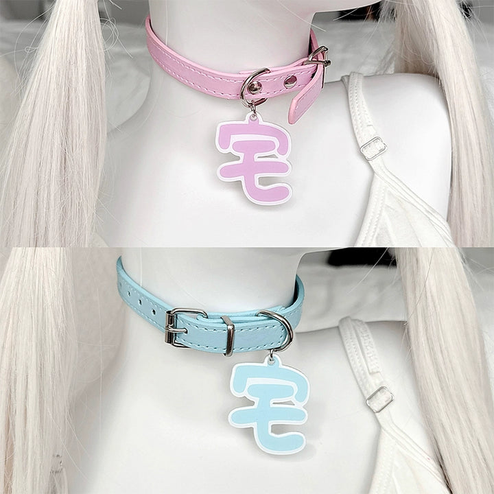 Kawaii Leather Choker, Otaku Tag or Cat Paw Charm 42256:733622