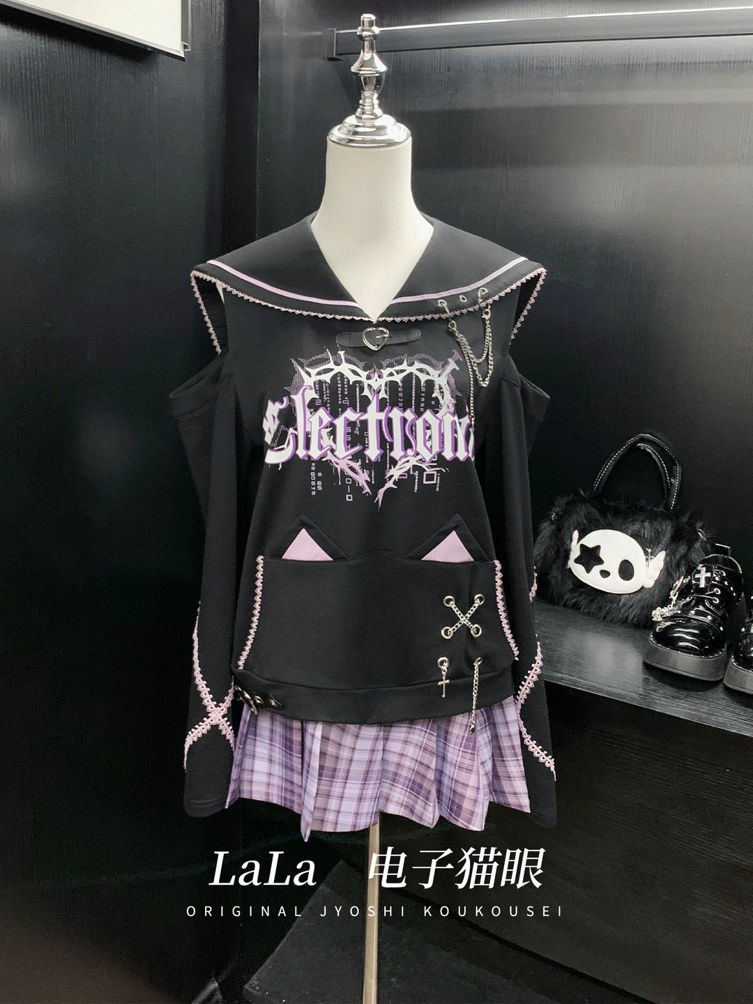 Sub Culture Sweatshirt, Cat Ear Sailor Collar, Front Pocket 43810:786306