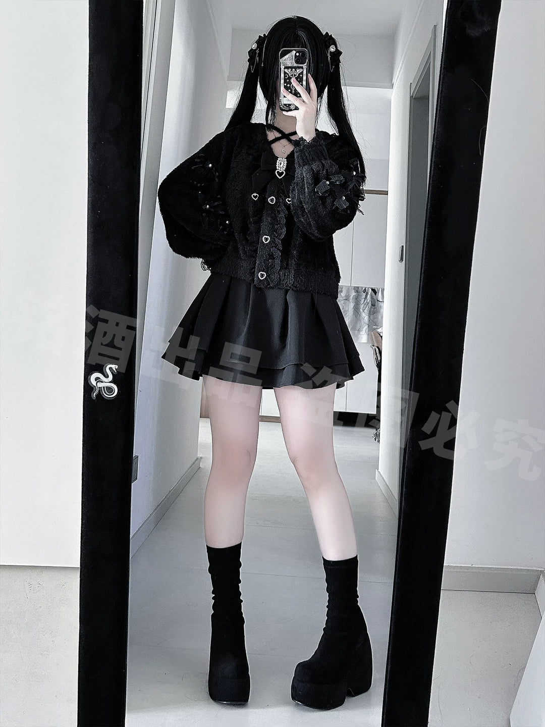Jirai Kei Black Sweater Cardigan, Tulle Skirt 44527:812152