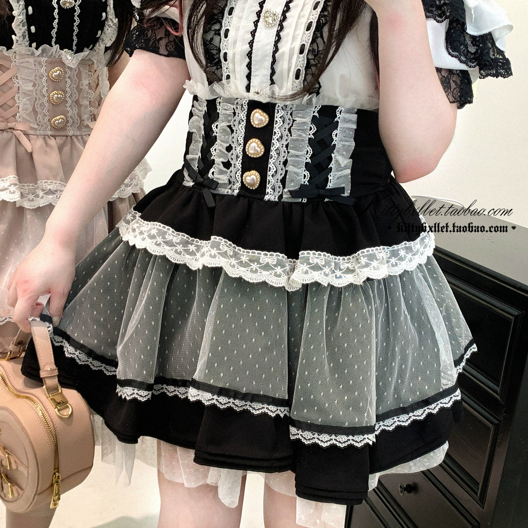 High-waist Rousangata Skirt, Sheer Dot Veil Hem (Black) 43693:783062