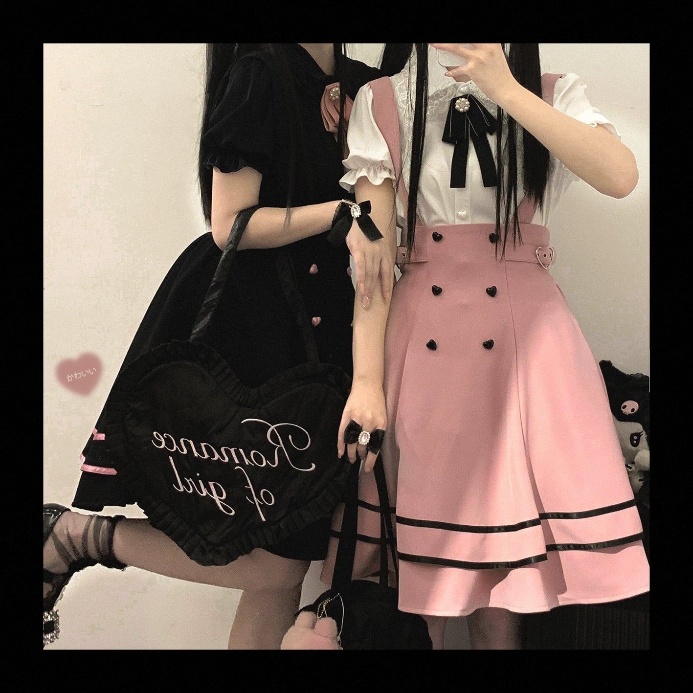 Jirai Kei Skirt Sweet Solid Color Strap Skirt 29540:487174