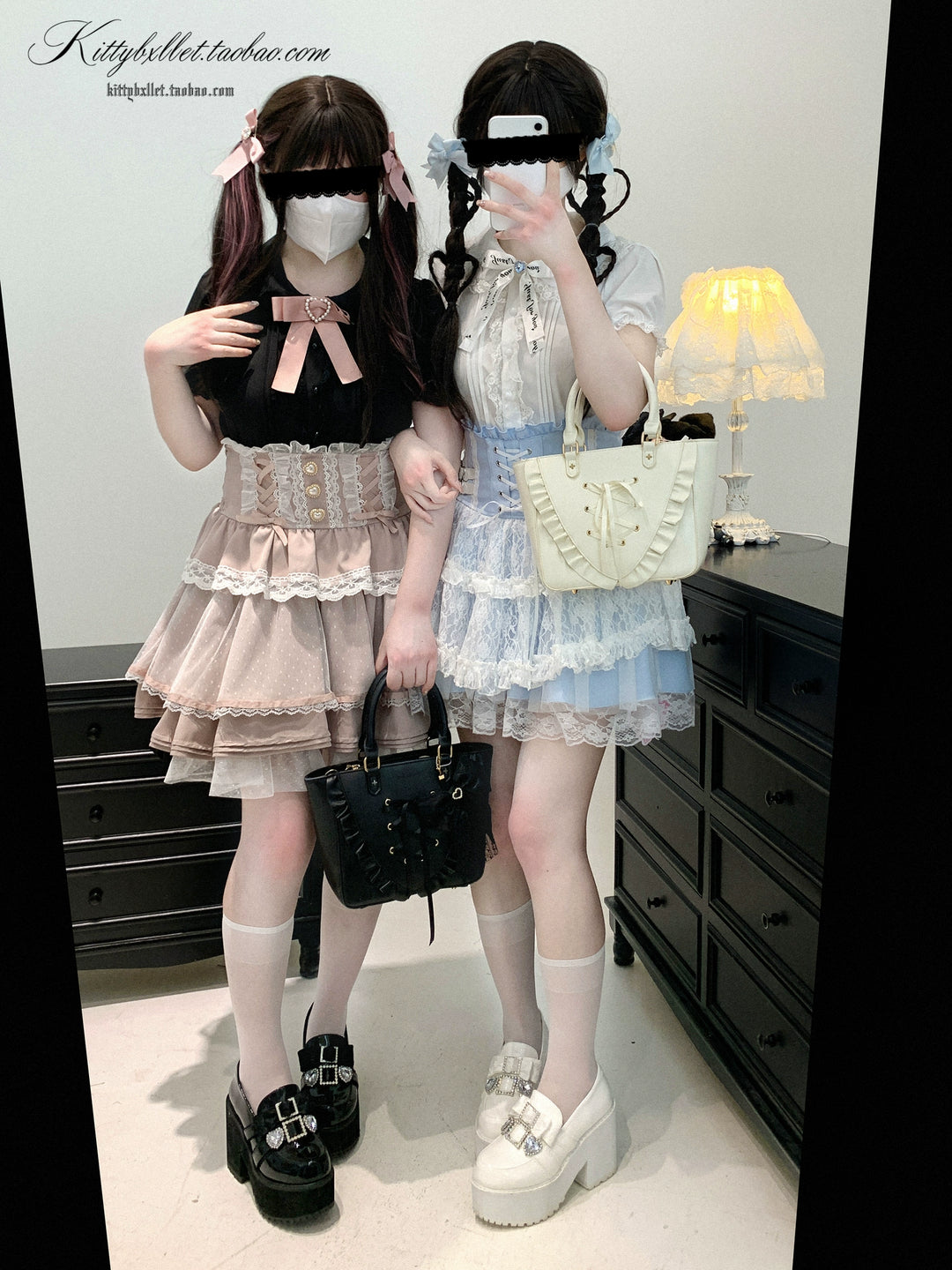 High-waist Rousangata Skirt, Sheer Dot Veil Hem 43693:783056