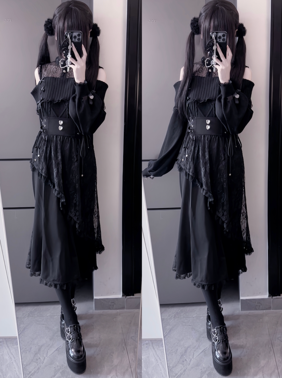 Jirai Kei Skirt Long Version Lace Up Veil Black Mermaid Skirt 40144:744506