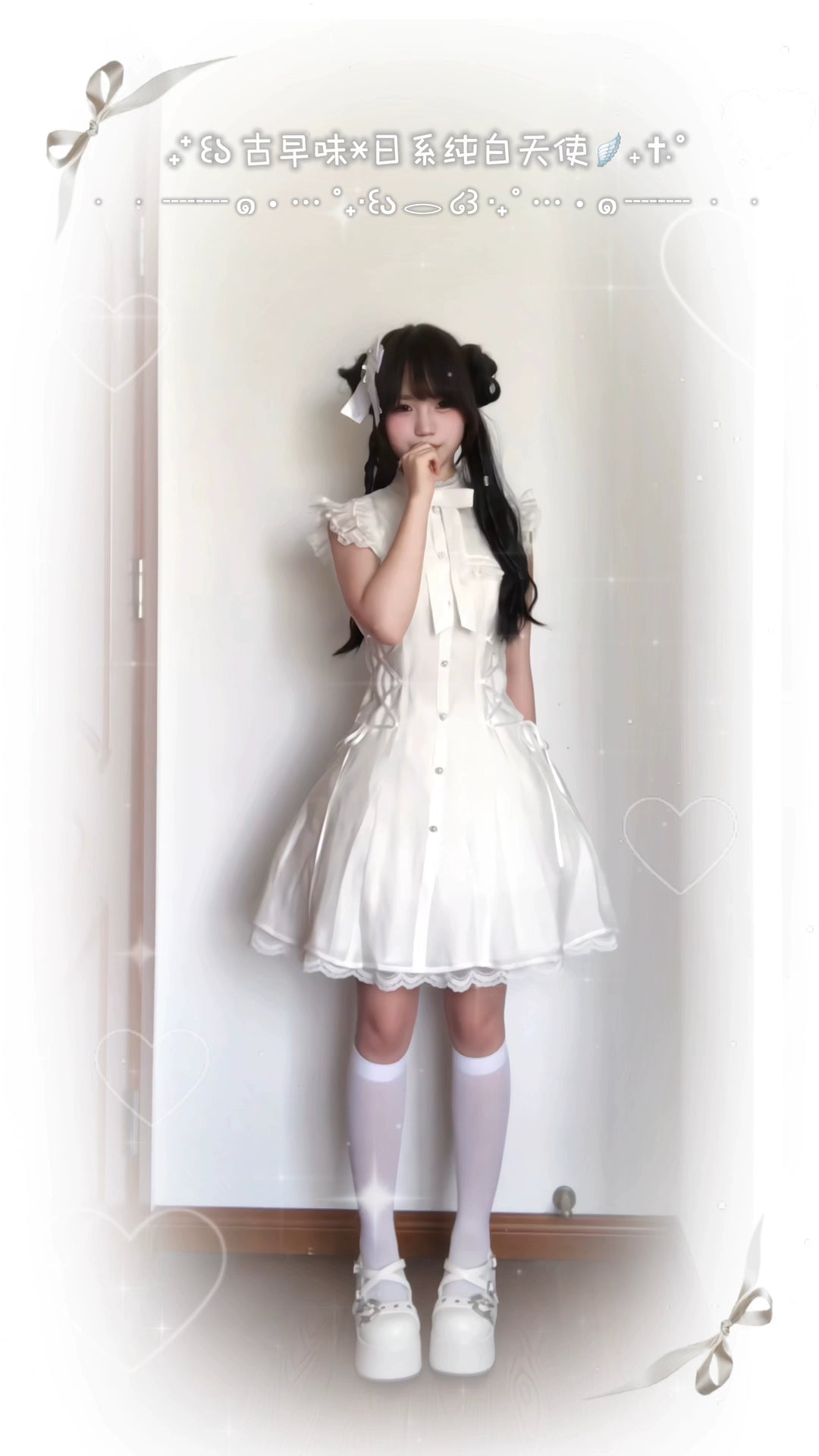 Daily Ruffle Shoulder Dress, Waist Lace-Up 44169:798691