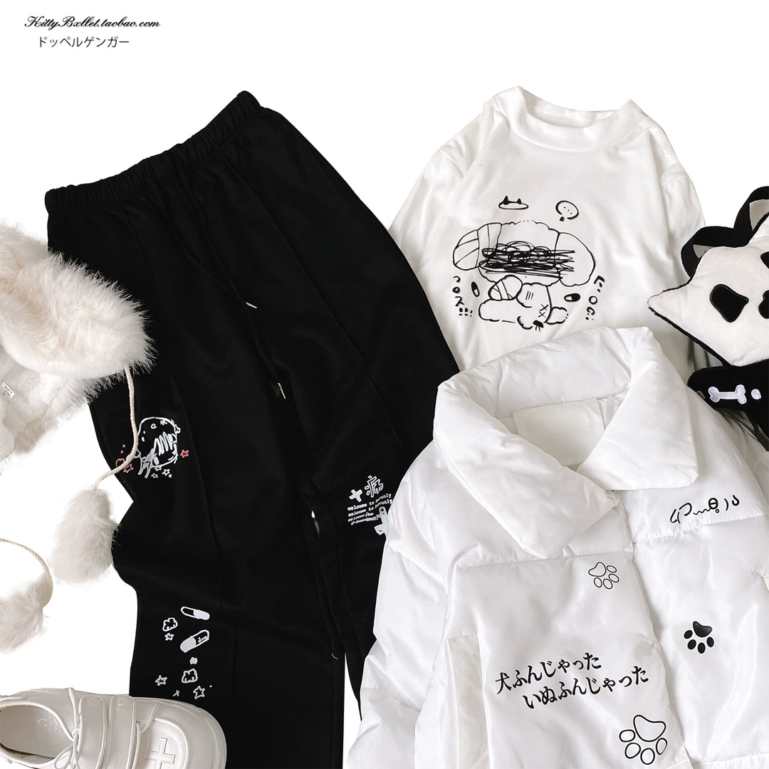 Subculture Sports Pants Yami Kawaii Wid-leg Trousers 42074:725047