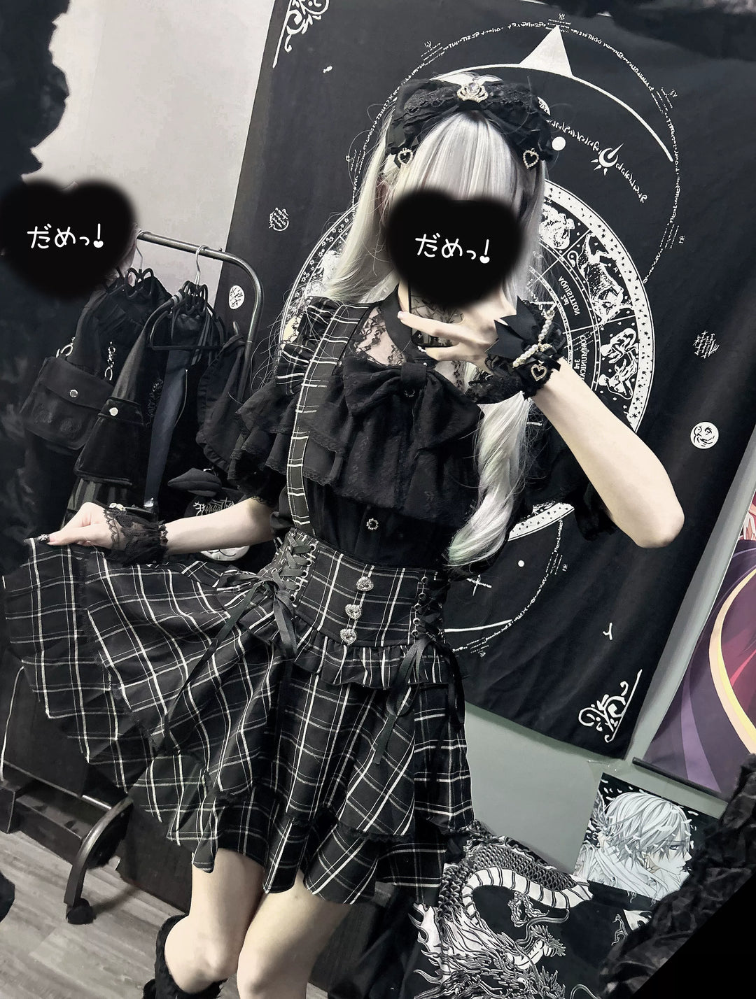 Solid Ryousangata Blouse, Lace Open-shoulder (L M S XL) 44164:801559