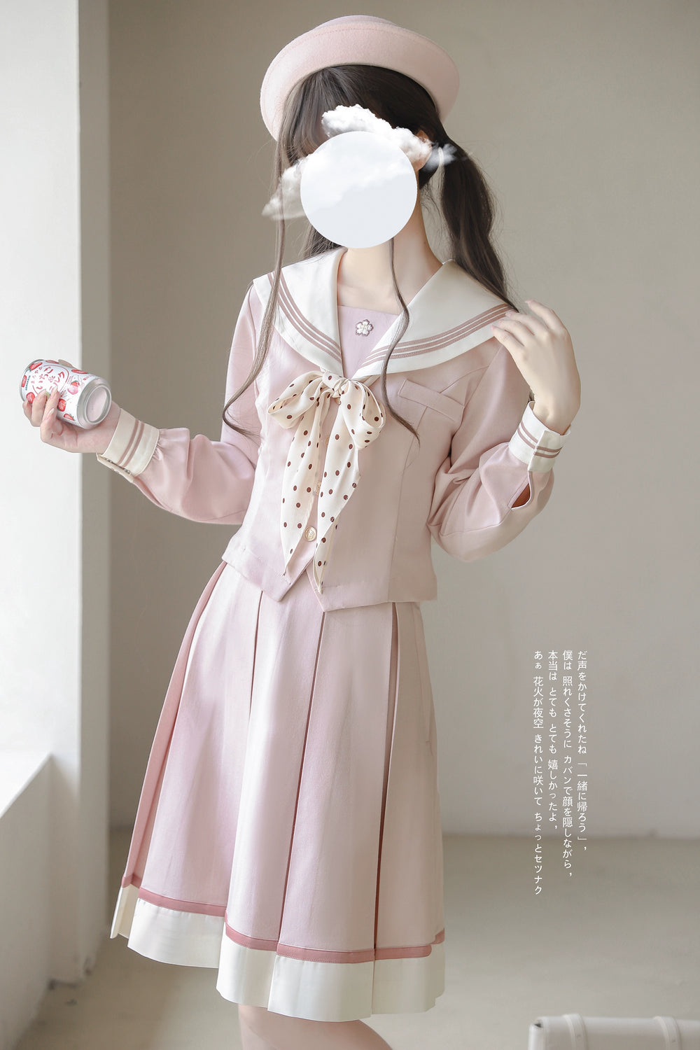 Pink JK Uniform, Two Skirt Length Options 43880:788986