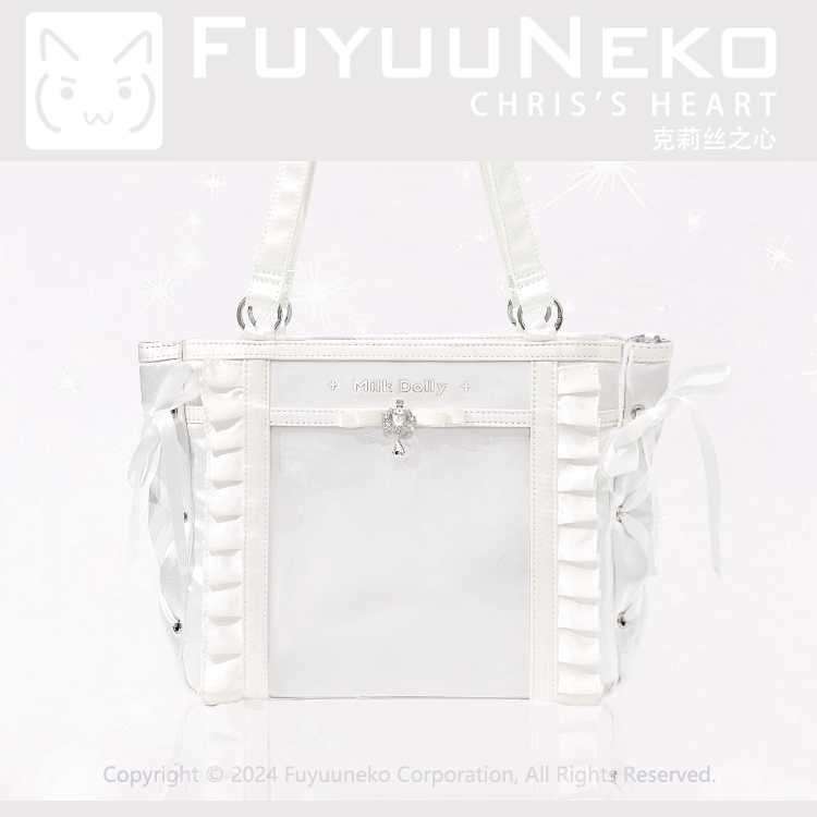 Large-Capacity Ita Bag, Clear Window Front + Rhinestones (White) 43231:779278