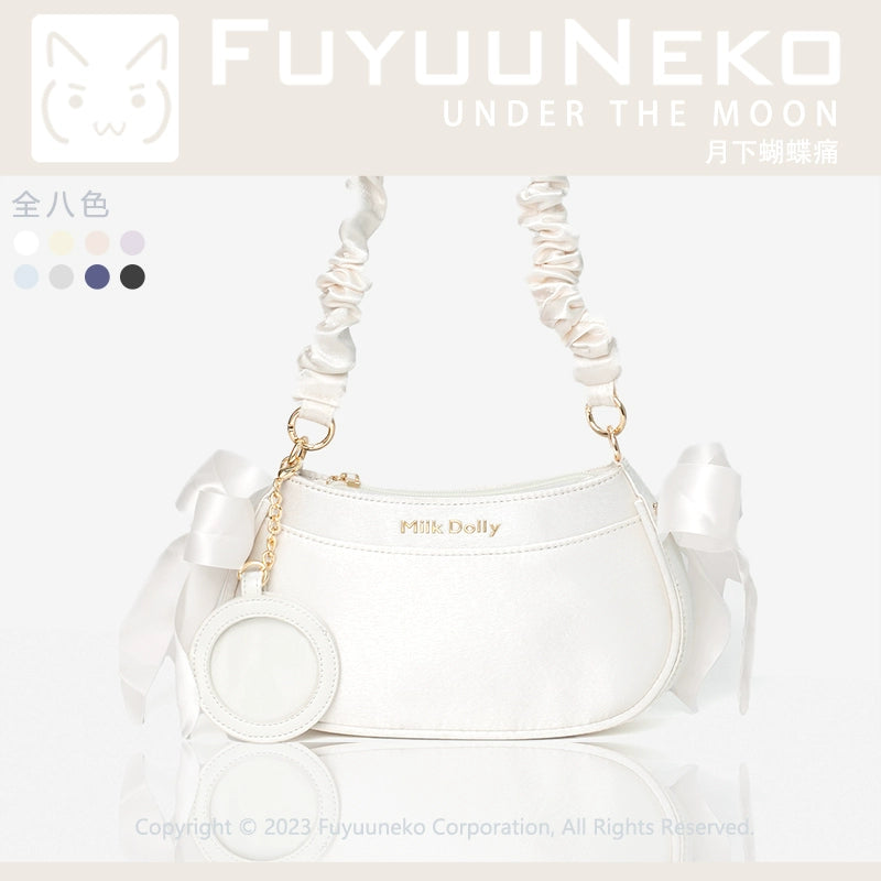 Mini Ita Bag + Badge Display Hanging Bag 43232:779335