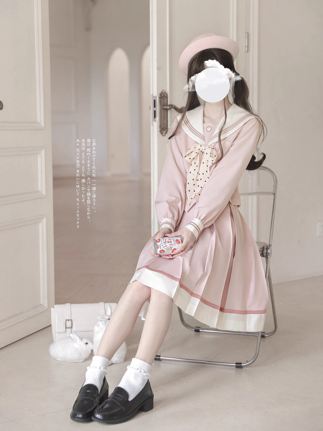 Pink JK Uniform, Two Skirt Length Options 43880:788993