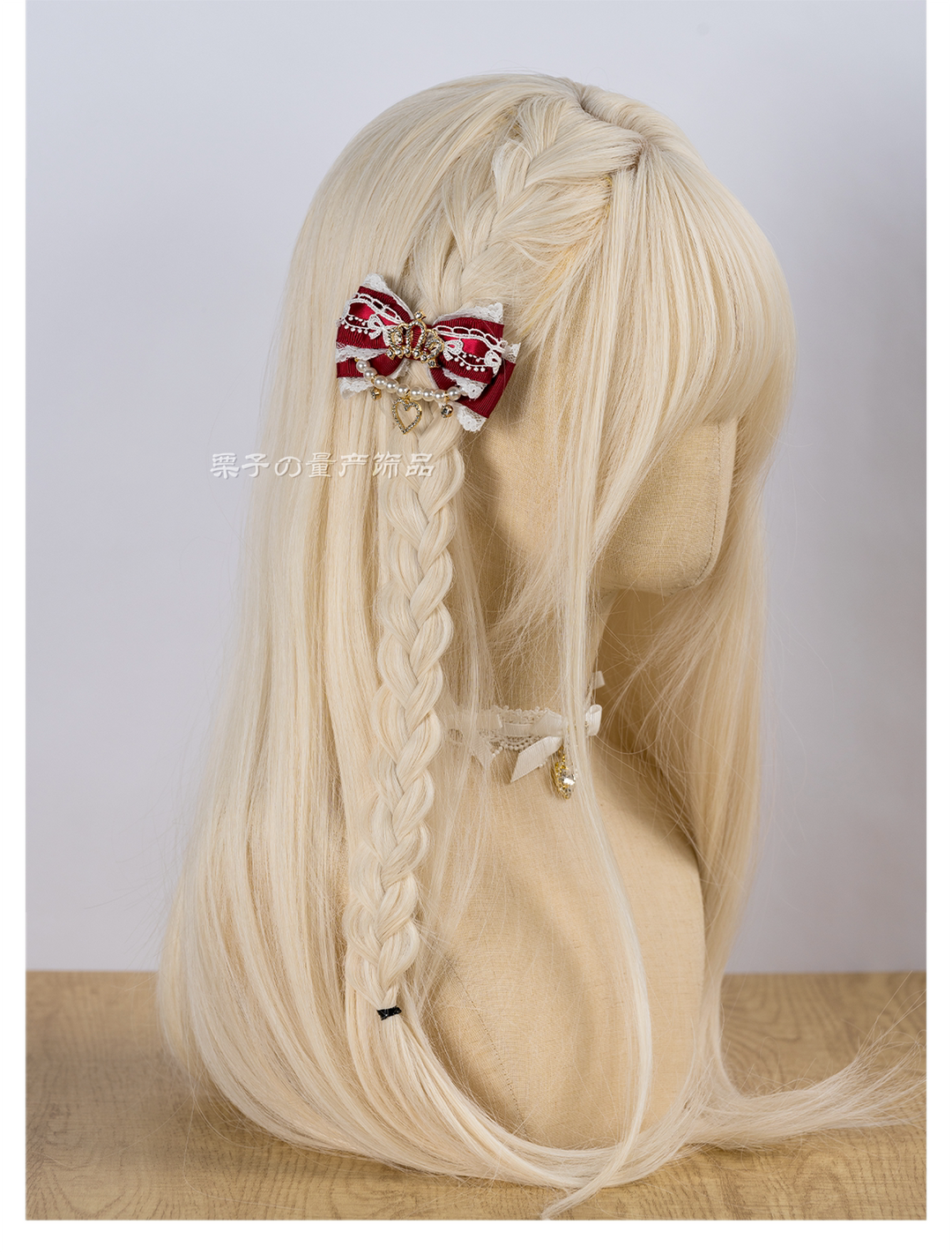 Ryousangata Hair Clip, Bow with Crown & Pearl 44743:823158