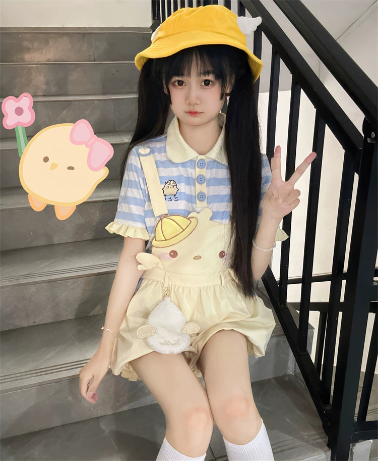 Yellow Suspender Shorts Blue Striped T-shirt 31734:366512 31734:366512