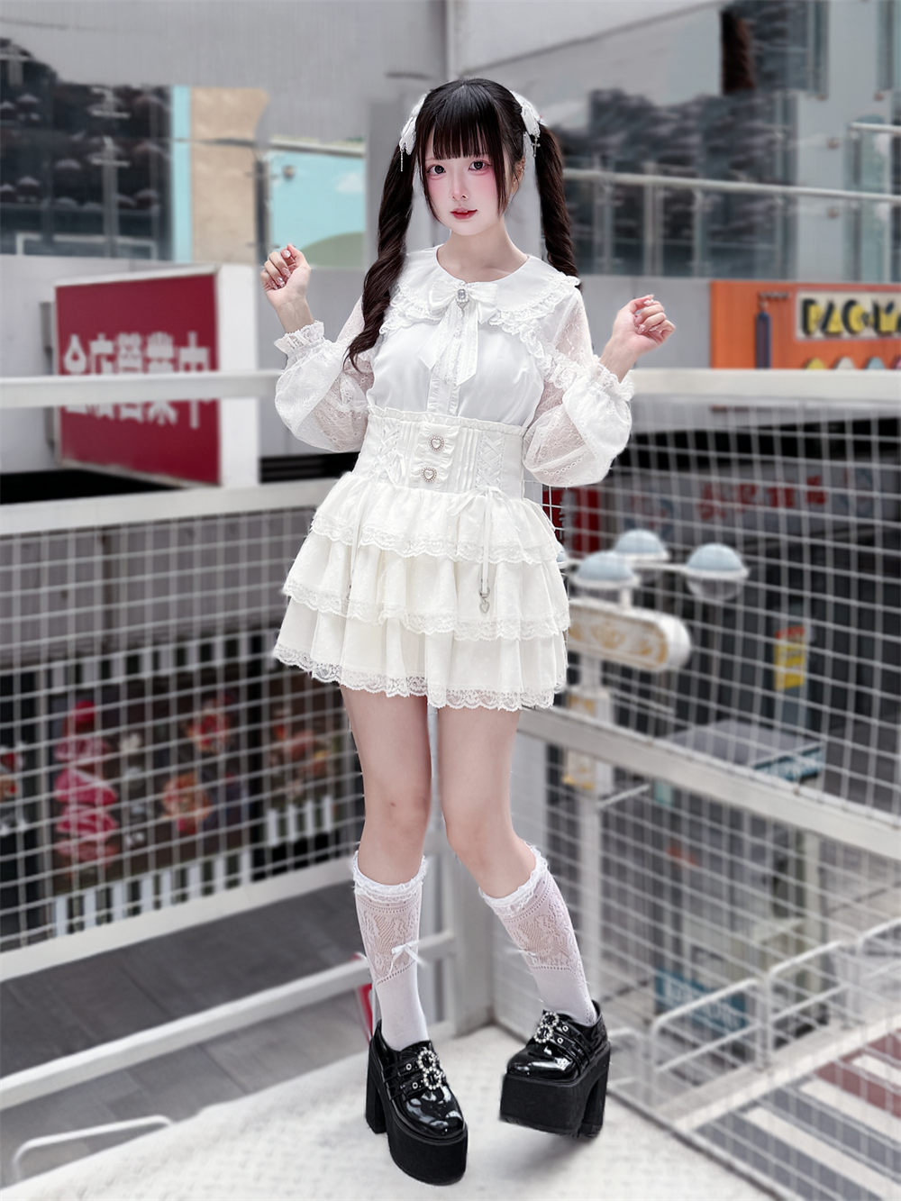 Ryousangata White Lace Blouse & High Waist Skirt 45579:853614