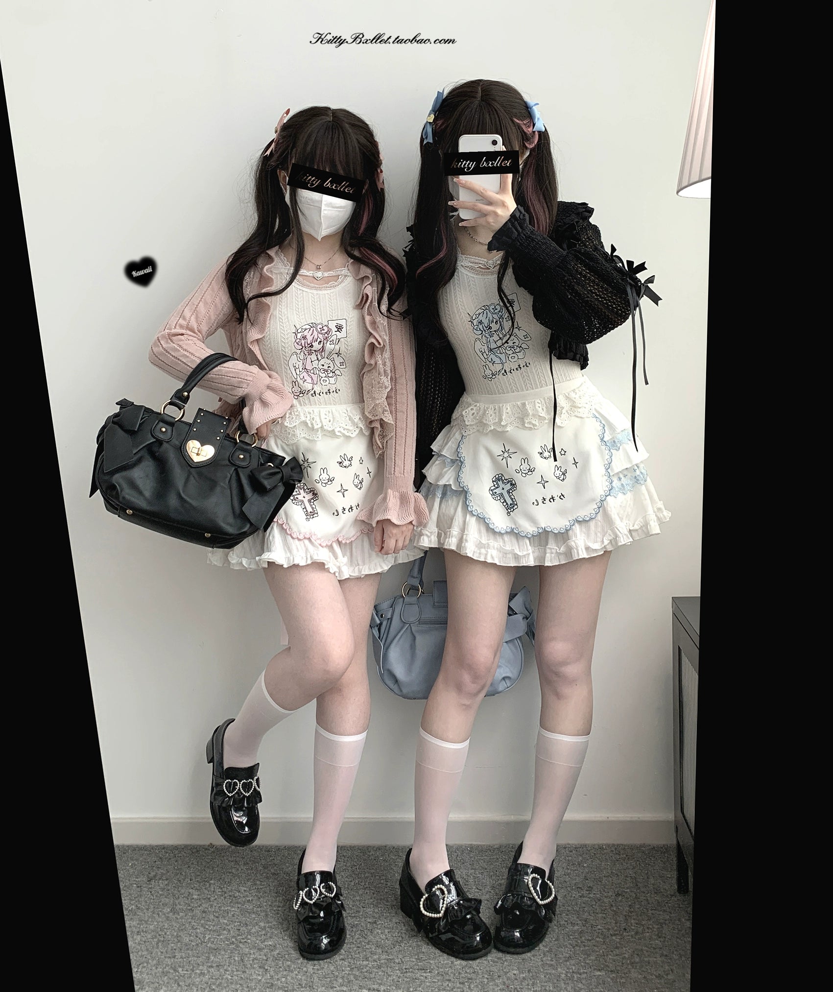 Ryousangata Skirt Lace Cake Skirt And Apron Set 36790:536162