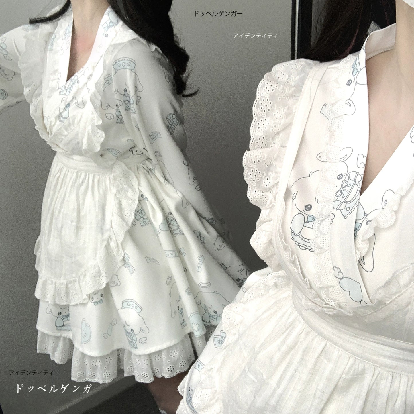 Tenshi Kaiwai Patchwork Skirt Kimono Top White Apron Three-Piece Set 36786:536644