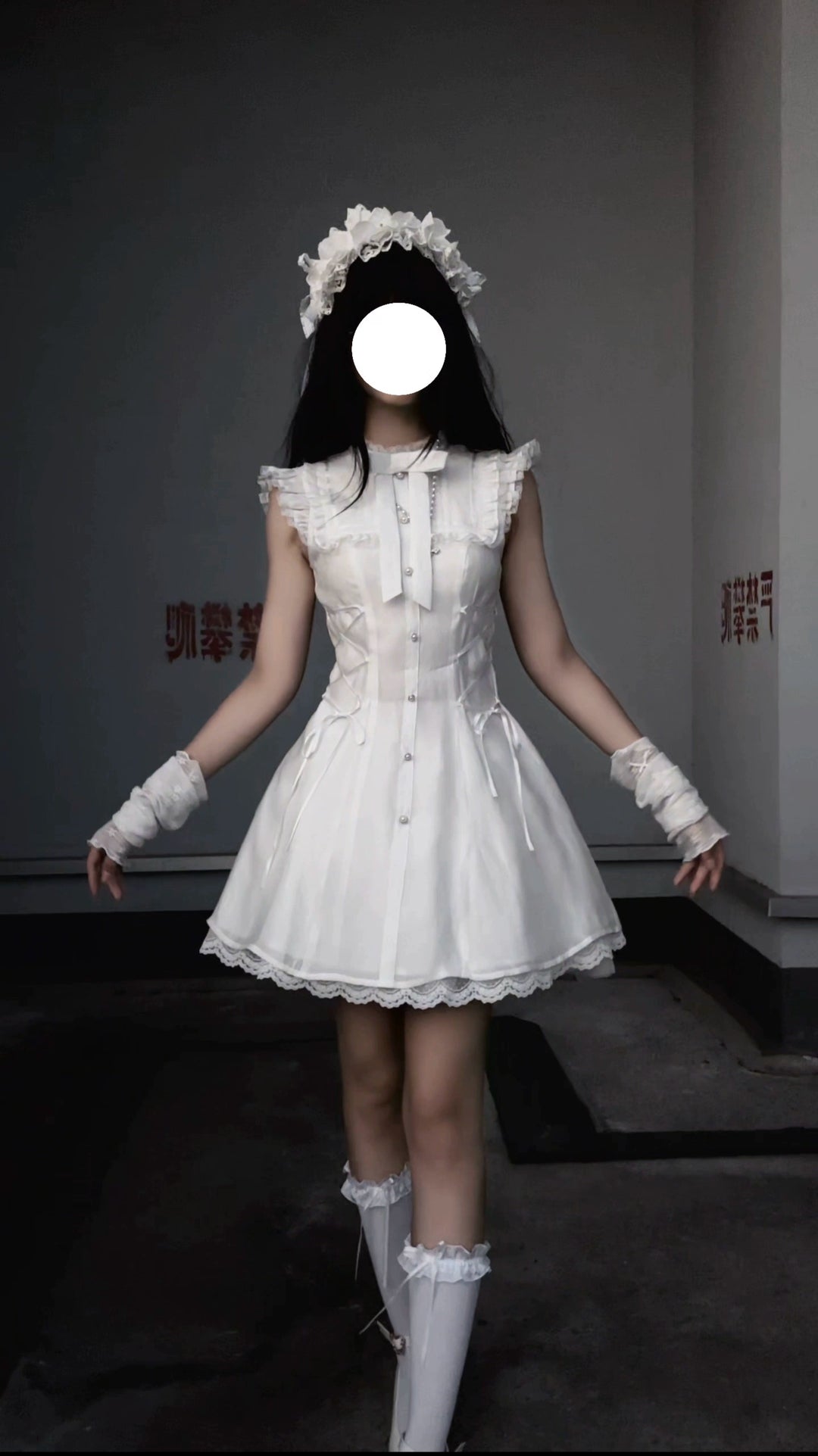 Daily Ruffle Shoulder Dress, Waist Lace-Up 44169:798679