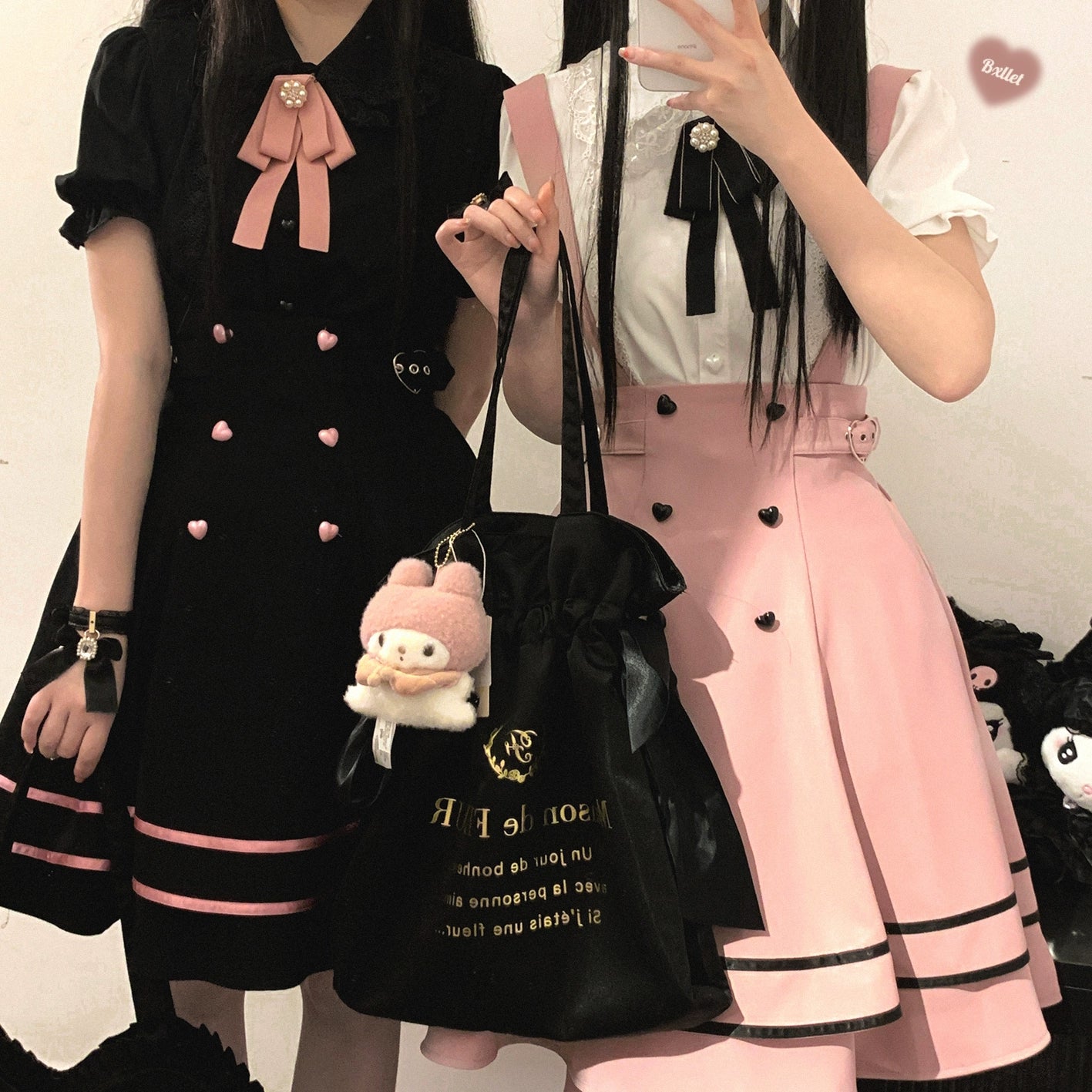 Jirai Kei Skirt Sweet Solid Color Strap Skirt 29540:487236