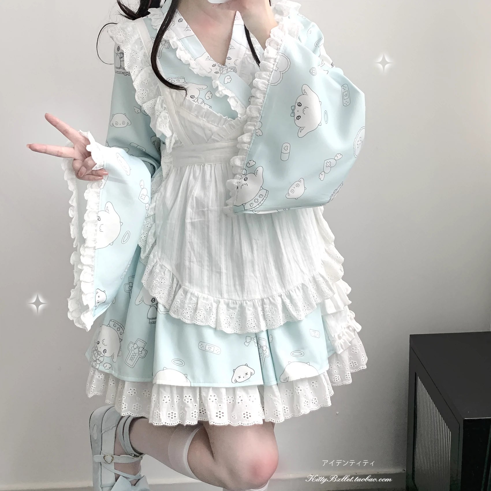 Tenshi Kaiwai Patchwork Skirt Kimono Top White Apron Three-Piece Set 36786:536648