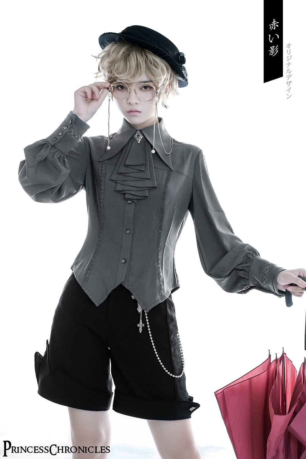 Ouji Lolita Shirt Black Blue Gray Blouse 35202:484247 35202:484247