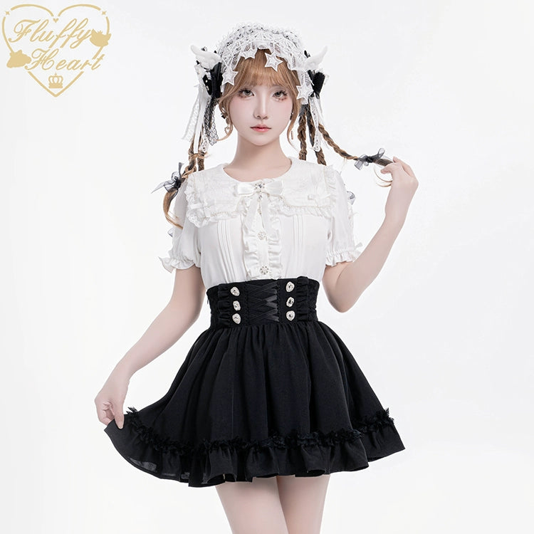 Jirai Kei Skirt Lace Waist-Cinching Skirt (L M S XL / Black) 38870:606618