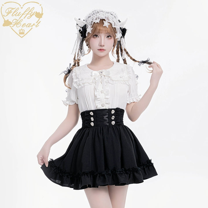 Jirai Kei Skirt Lace Waist-Cinching Skirt (L M S XL / Black) 38870:606618