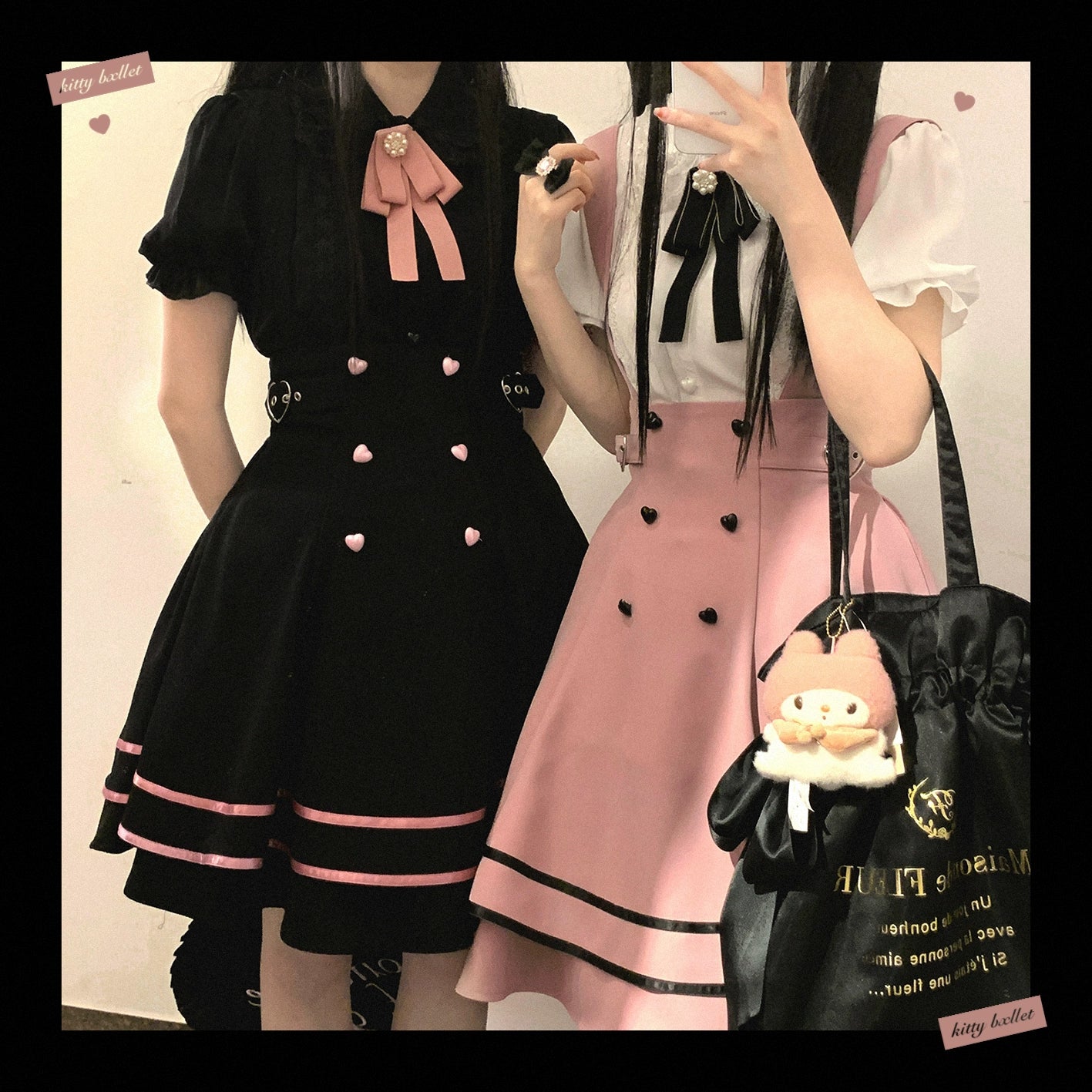 Jirai Kei Skirt Sweet Solid Color Strap Skirt 29540:487172