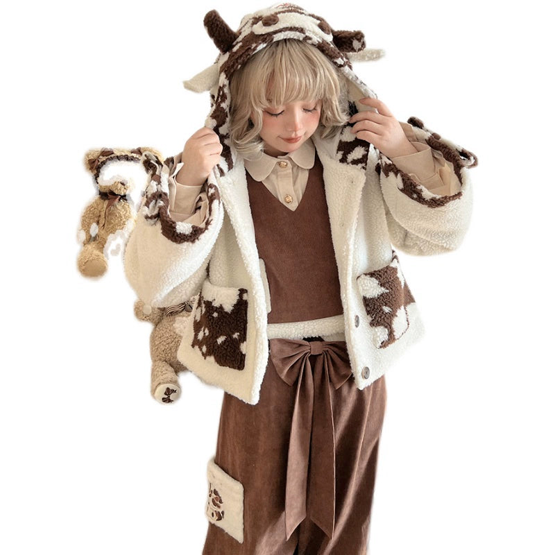 Kawaii Beige Coffee Coat Shirt Vest Shorts 22766:353696 22766:353696