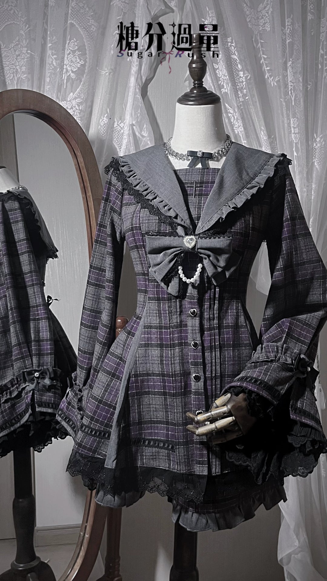 Plaid Jirai Kei Dress Set, Shorts with Side Pockets 44330:805044