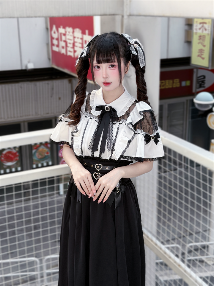 Summer Jirai Kei Lace Blouse, High Waist Skirt 45363:847693