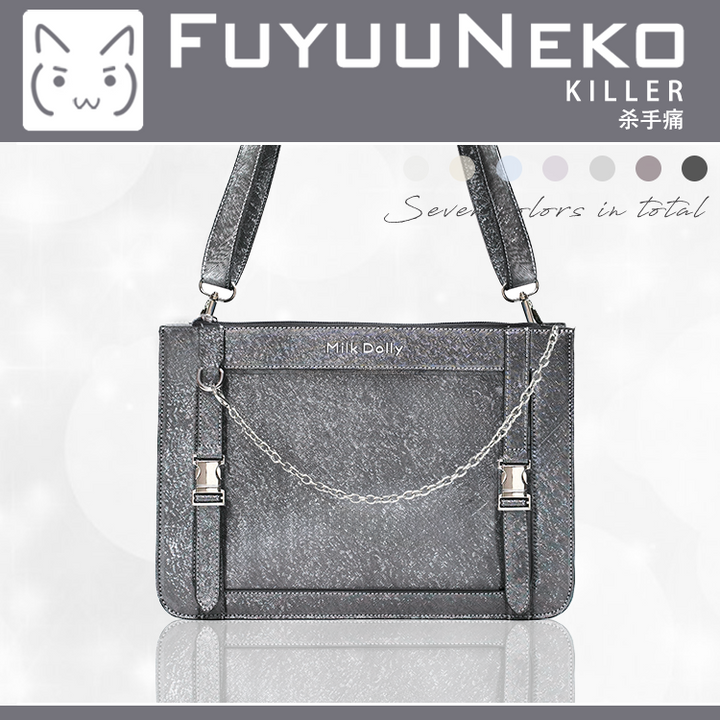 Square Crossbody Itabag, Detachable Chain 43234:779453