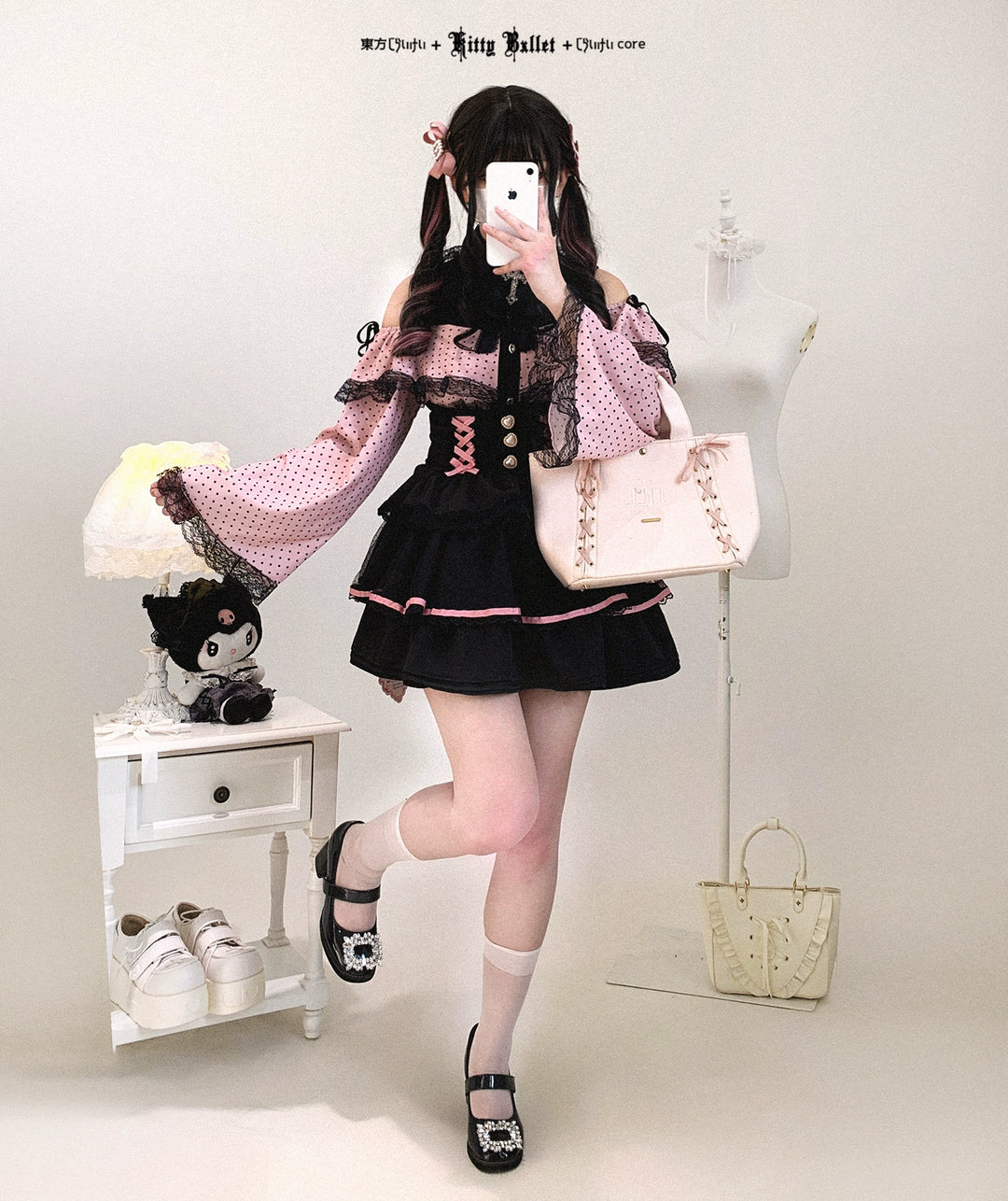 Ryousangata High-waist Skirt, Tiered Hem 44003:792848