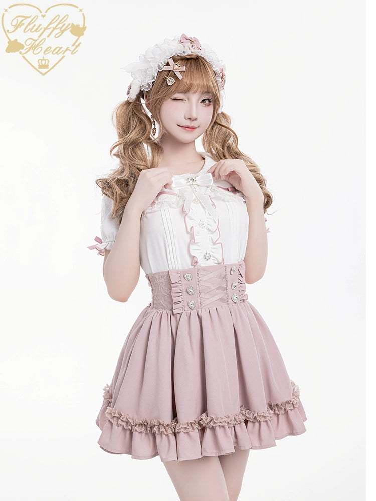 Jirai Kei Skirt Lace Waist-Cinching Skirt 38870:606564