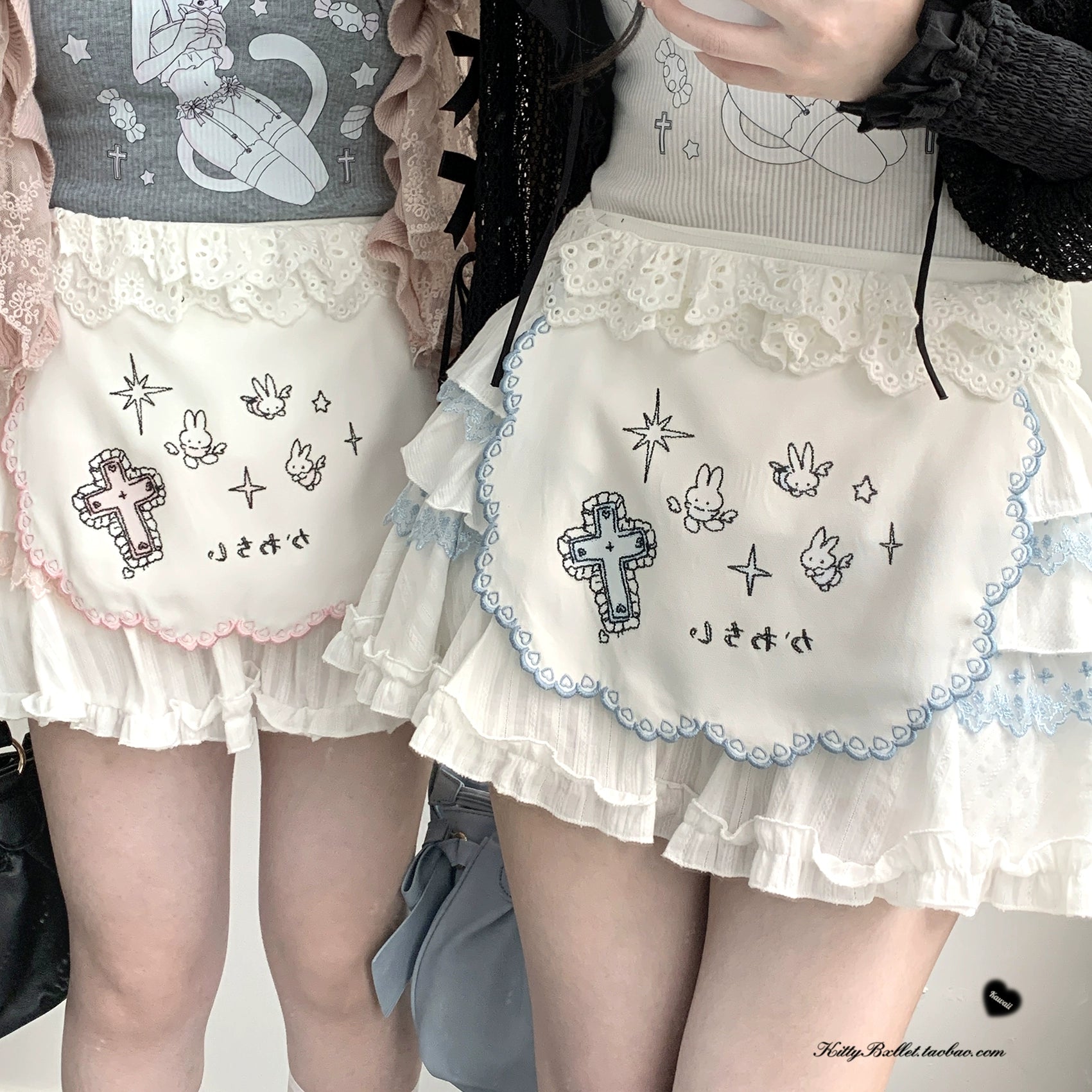 Ryousangata Skirt Lace Cake Skirt And Apron Set 36790:536166