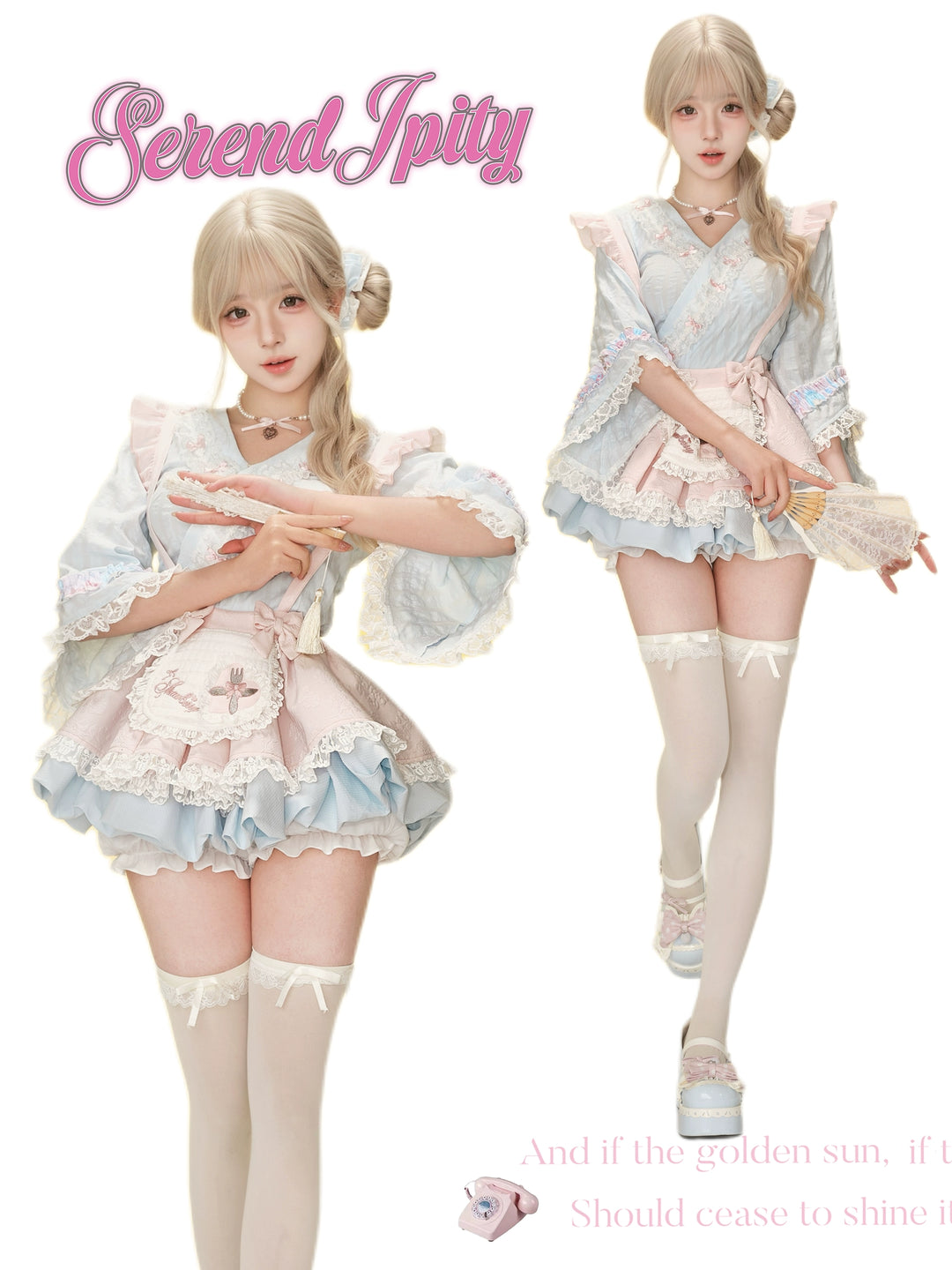 Gyaru Kimono Blouse, Puffy Suspender Skirt 43437:780161