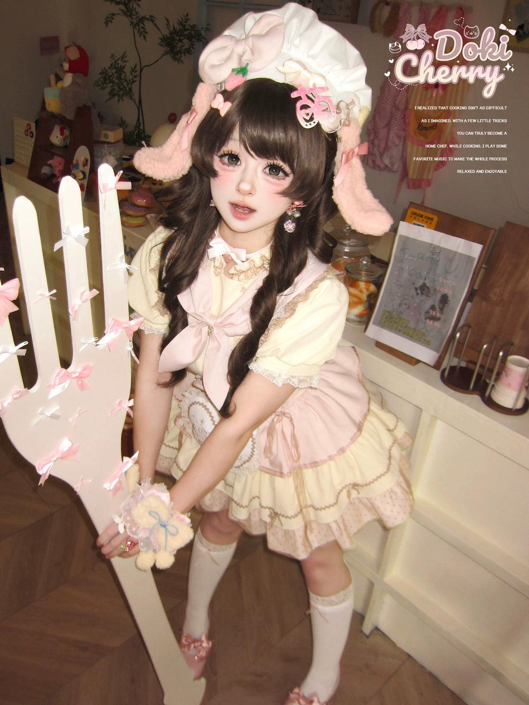 Kawaii Lolita Baker-Inspired Blouse, Suspender Skirt 44466:809185