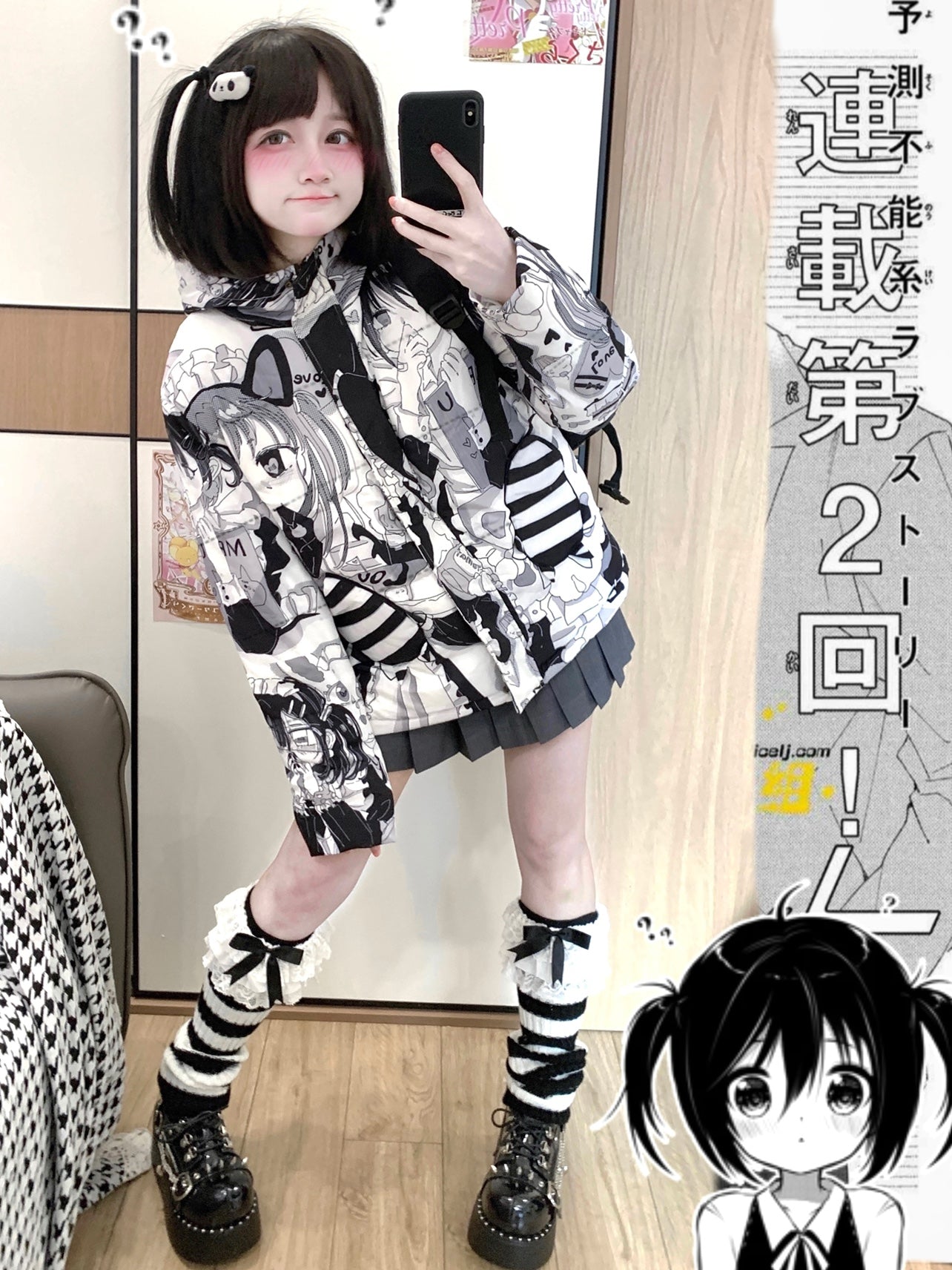 Kawaii Winter Coat Black White Girl Printed Cat Ear Padded Down Jacket 33318:431620