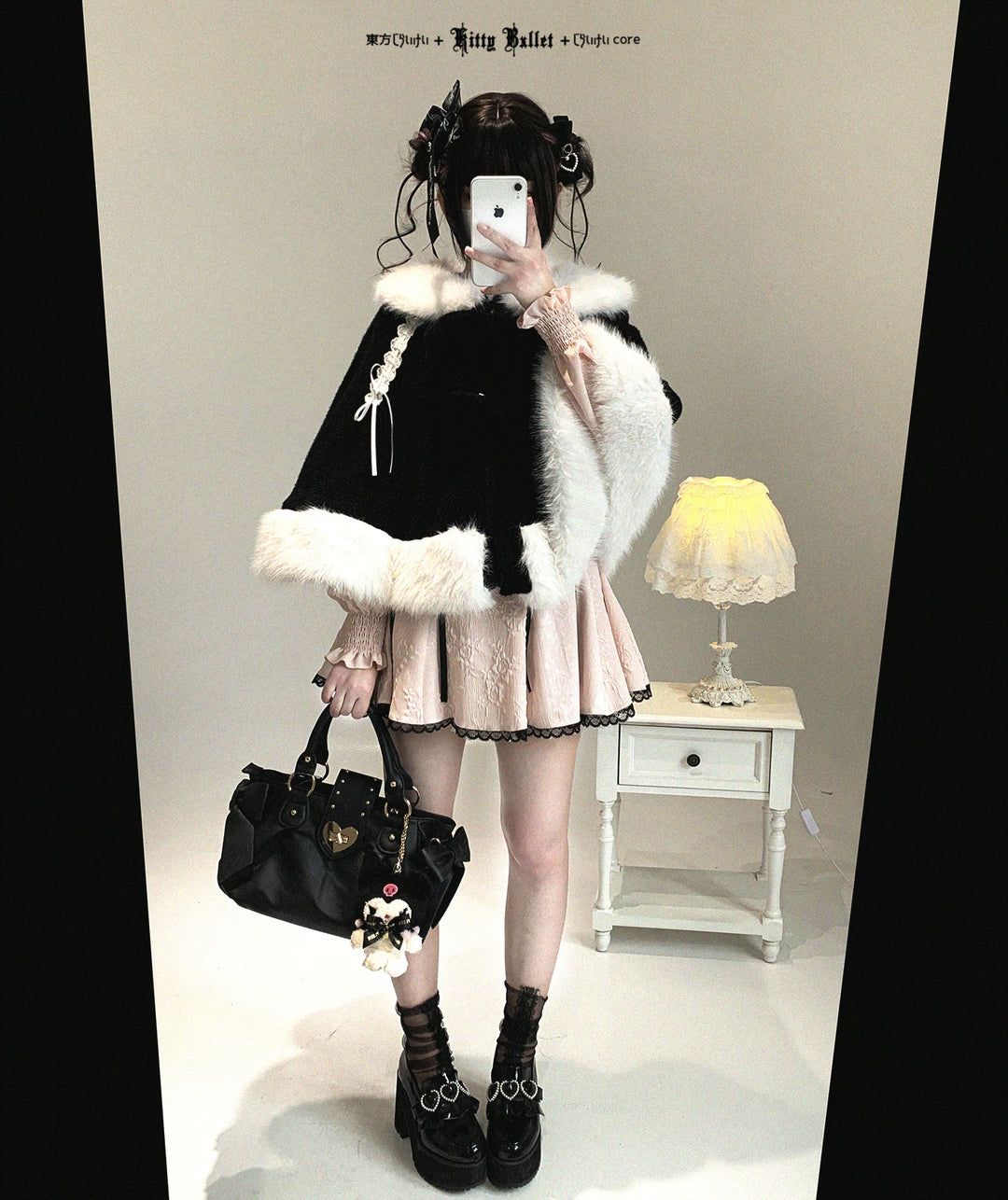 Sweet Bunny Ear Winter Cape, Polar Fleece Lining 44474:809685