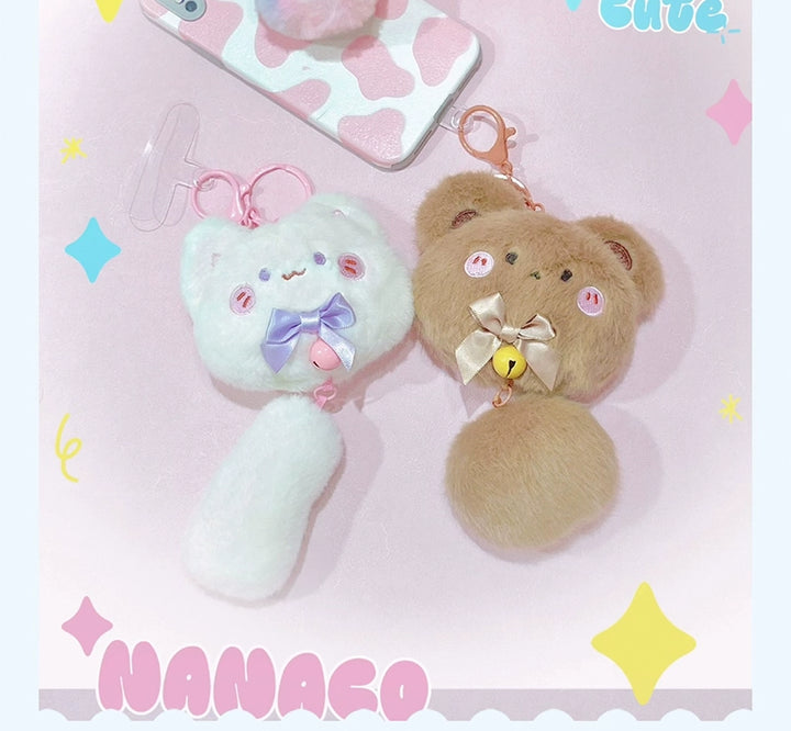 Kawaii Plush Pendant Keychain Mini Badge Bag 41090:686318