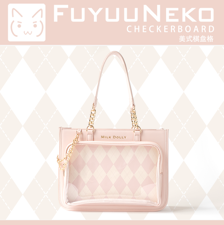 Large Capacity Ita Bag, Checkered Background 43233:779397