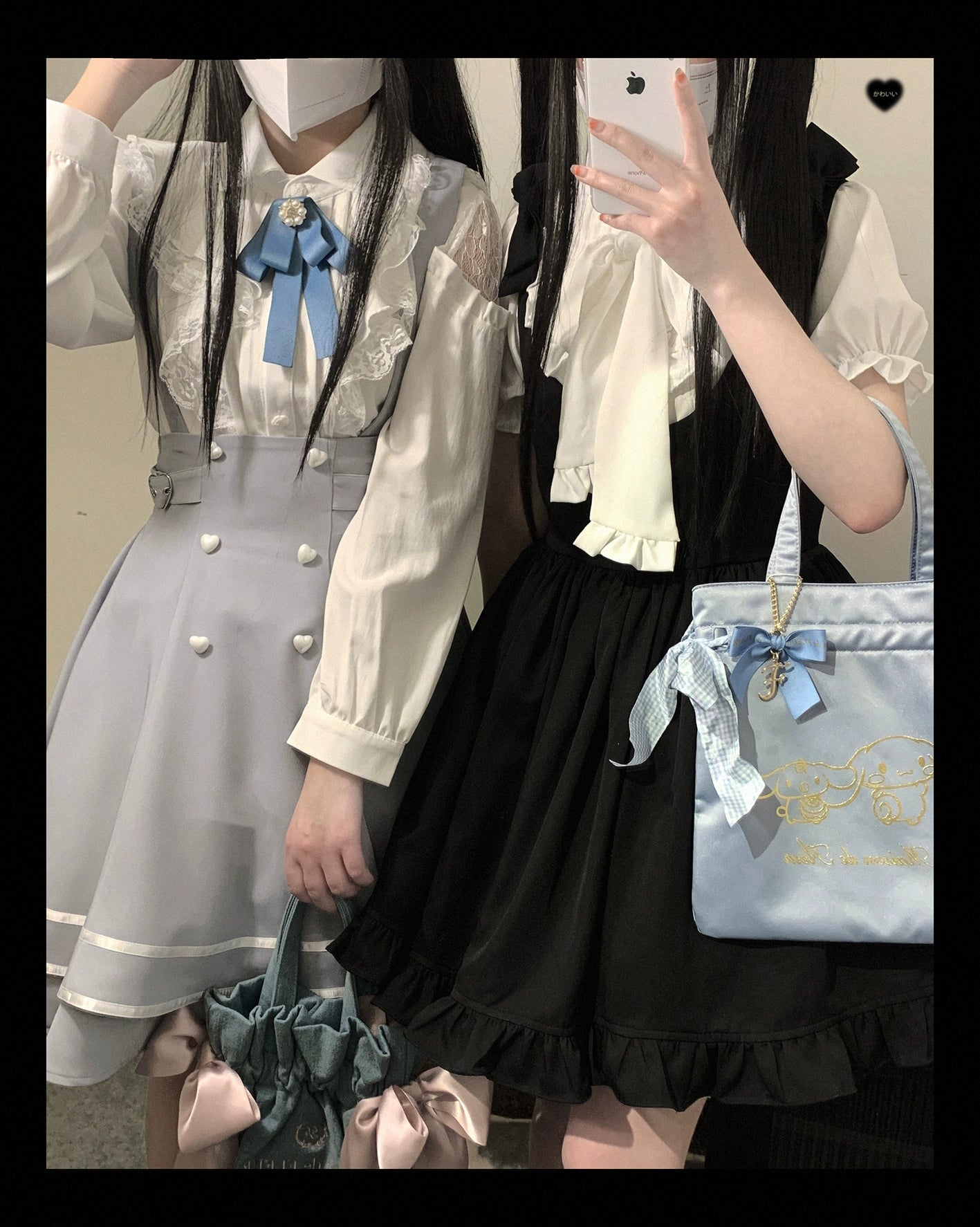 Jirai Kei Skirt Sweet Solid Color Strap Skirt 29540:487190
