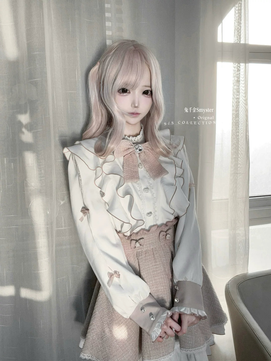 Pink and White Ryousangata Tweed Dress, Elastic Shorts 44755:825253