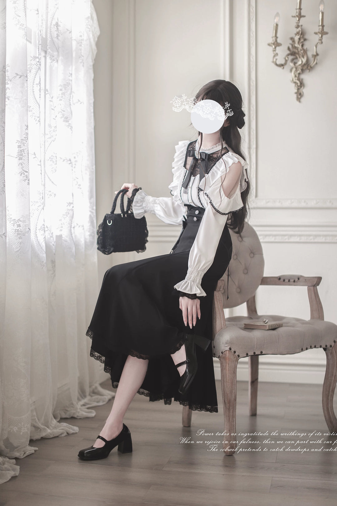 Ankle-length Jirai Kei Mermaid Skirt, Lace Detailed Blouse 43112:873044