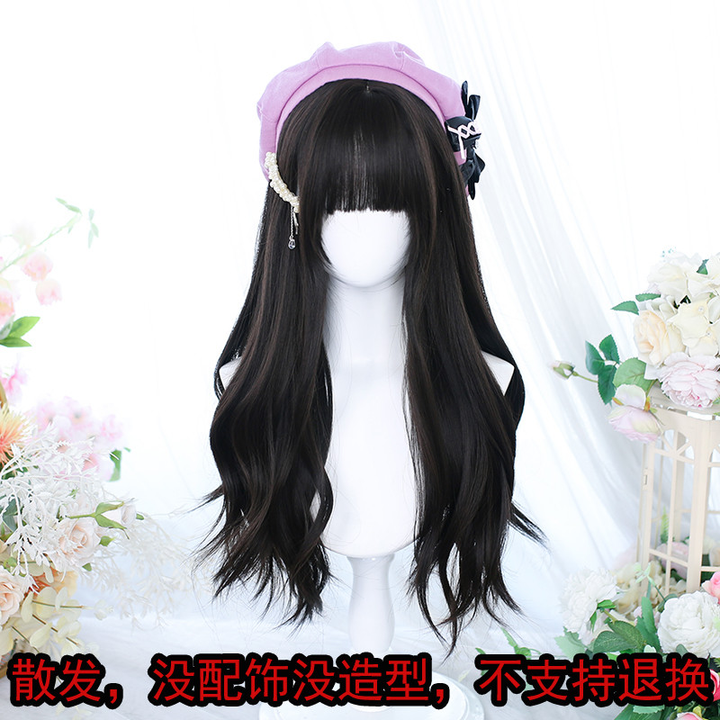 Lolita Wig Long Curly Hair And Straight Bang Multicolors 35930:507124 35930:507124