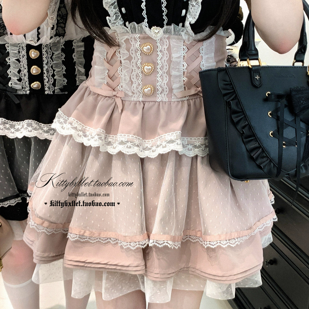 High-waist Rousangata Skirt, Sheer Dot Veil Hem (Pink) 43693:783059