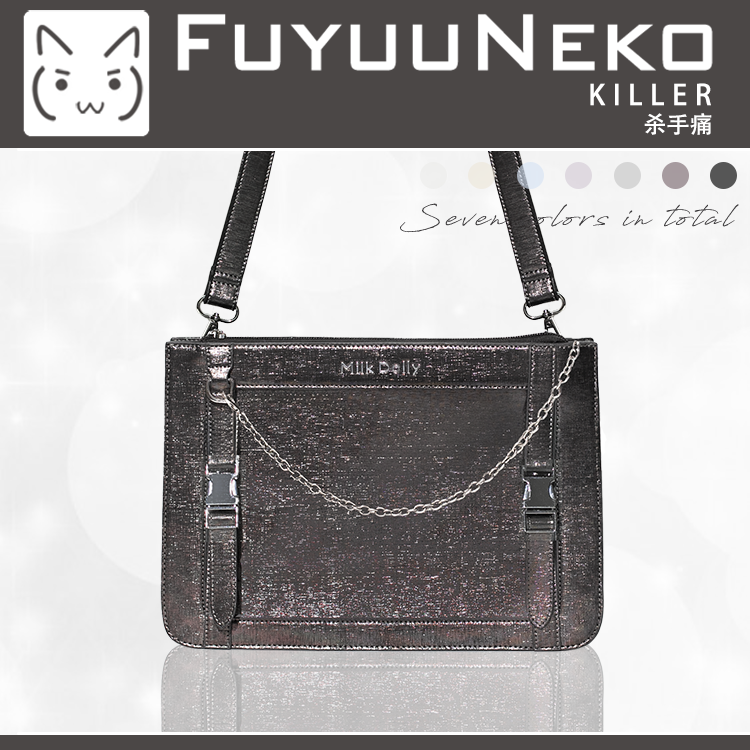 Square Crossbody Itabag, Detachable Chain 43234:779452