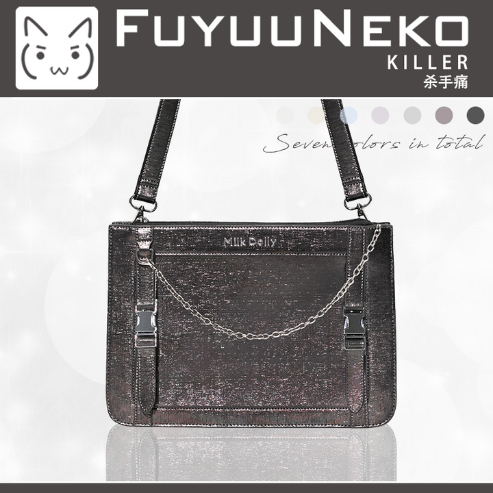 Square Crossbody Itabag, Detachable Chain 43234:779452