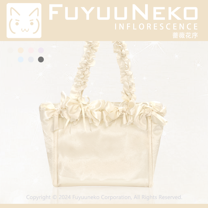 Elegant Satin Ita Bag, Rose-Inspired Ribbon & Clear Window 43230:773289