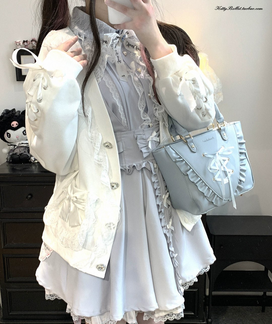 Ryousangata Sweatshirt Cardigan, Ruffled Lace 43732:783897
