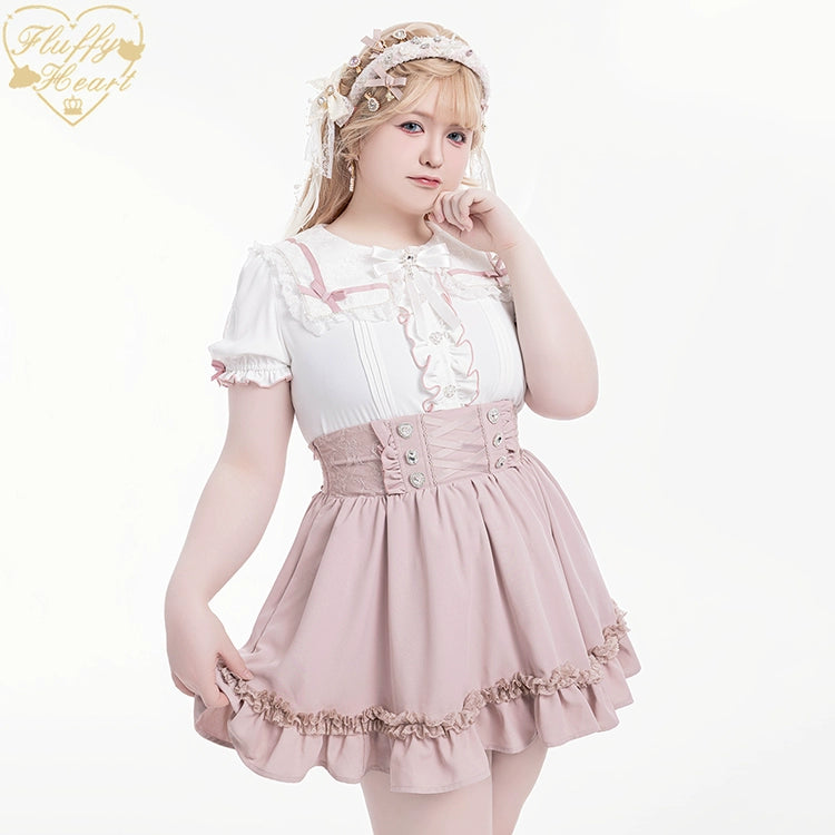 Jirai Kei Skirt Lace Waist-Cinching Skirt 38870:606606