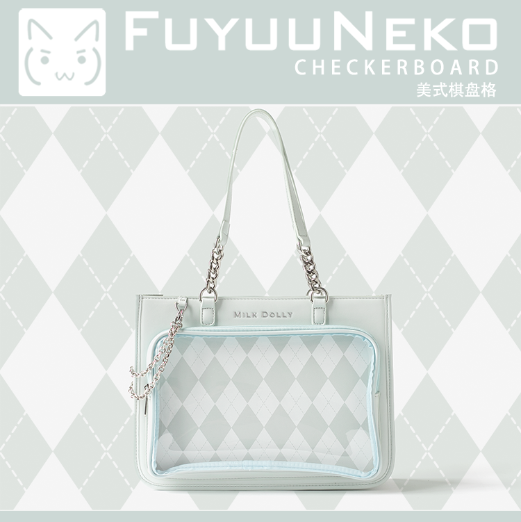 Large Capacity Ita Bag, Checkered Background (Green) 43233:779398